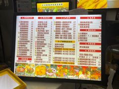 -家味螺蛳粉&烤鱼(安远路店)
