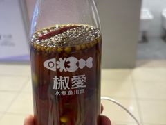 -椒爱水煮鱼川菜(中街大悦城店)