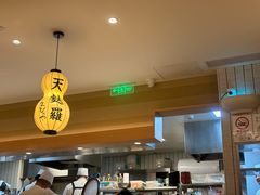 -爱蝦乃家(金虹桥店)