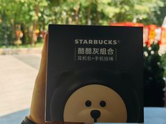 -星巴克(深圳欢乐颂店)