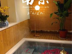 -汤山圣泉