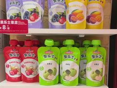 -味多美蛋糕(潘家园店)
