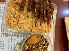 怪噜饭-新天一烤·贵州菜·烧烤(乌当店)