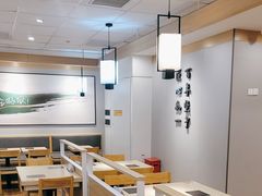 -吉野家 (新街口外大街店)