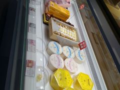 -好利来(四季青店)