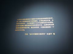 -南京书画院金陵美术馆