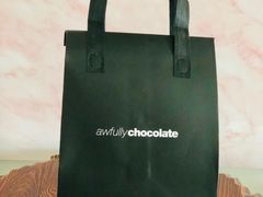 -Awfully Chocolate(环球港店)