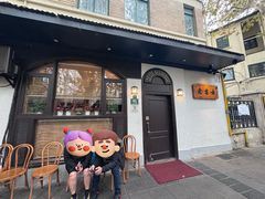 -老吉士酒家(天平路店)