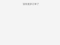 -瑞德口腔医院(白云旗舰院)