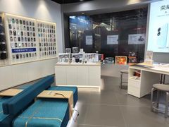 -九机·手机电脑数码(毕节招商花园店)