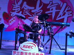 -罗兰数字音乐教育(徐汇校区)