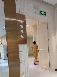 -广州美莱医疗美容医院