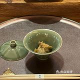 深圳好吃日料 鮨嵐Sushi Arashi
