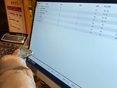 -乐汤荟沐浴生活馆