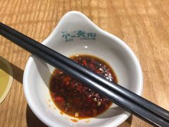 -不二烫捞麻辣烫(白云凯德店)