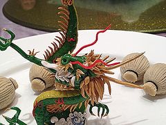 龙-新黄浦酒店公寓
