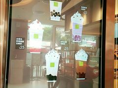 -奈雪的茶(金鹰广场店)