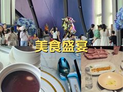 -深圳美高梅酒店-品聚嘉府中餐厅