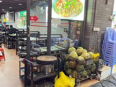 -东山羊庄(八卦岭店)