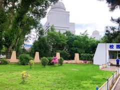 -吉林大学(前卫南区)