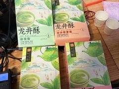 -知味观(湖滨店)