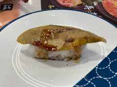 鹅肝寿司-濱寿司(高新伊藤店)