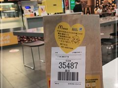 -麦当劳(四川北路店)
