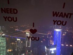 -WFC会仙楼观景台