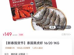 -麦德龙(徐州开发区店)