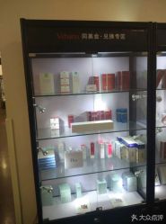 -上海玫瑰医疗美容医院