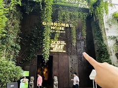 -穿越·外婆家(西溪天堂店)