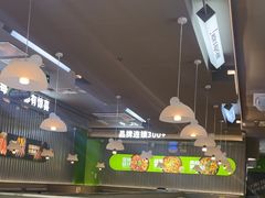 -蛙喔牛蛙(淮安吾悦店)