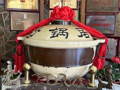 -砂锅居(西四店)