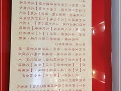 -乡水源火锅(向阳路店)