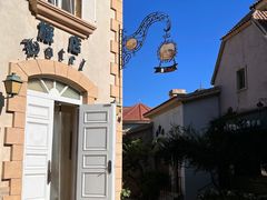 -北京张裕爱斐堡酒庄