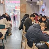 大家都爱吃的海鲜拌面
