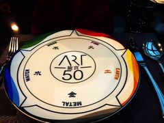 -海神诺富特大酒店-旋宫50旋转餐厅