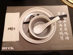 餐具摆设-老鸭集(金沙龙湖天街店)