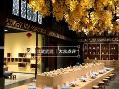 -国际非物质文化遗产博览园