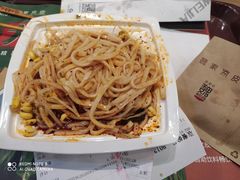 -魏家凉皮(梨园店)