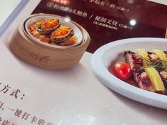 -稻香饭店(龙华天虹店)