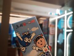 -天津万象城