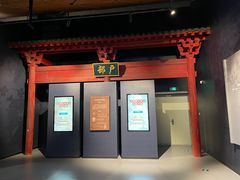 -隋唐大运河文化博物馆