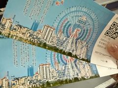 -南昌之星摩天轮