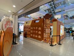 -凯德MALL(西直门店)