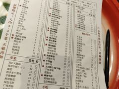-古木枫老火锅(洪崖洞店)