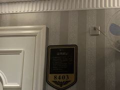 -大自然会所(泉秀店)