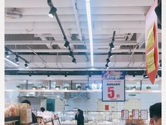 -永辉超市(富春新天地店)