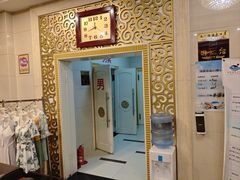 -齐汇维景大酒店游泳馆(山东政协大厦齐汇维景)