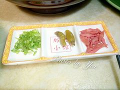 塞外皇坛子-那家小馆•北京菜•烤鸭(中关村店)